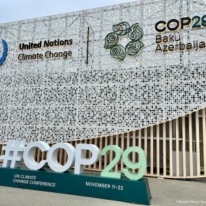 アゼルバイジャンにて開催されたCOP29