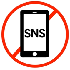 SNS禁止のイメージ画像